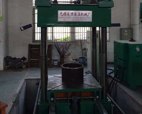 Equipment Display