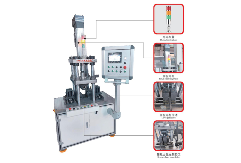 CNC guide rail rolling machine
