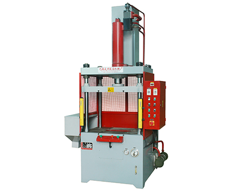 Metal cutting machine