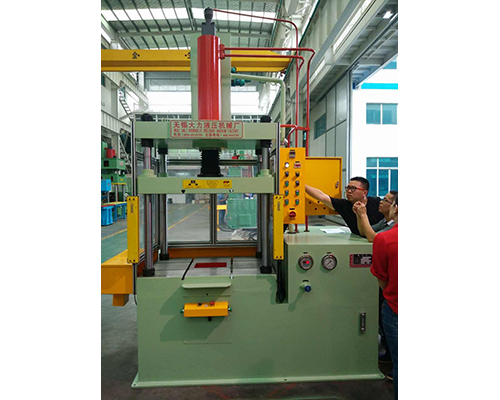Edge cutting machine