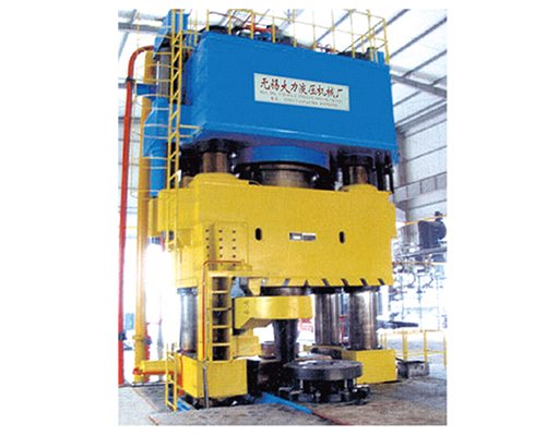 Composite material shaping hydraulic press
