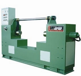 Horizontal end cap bearing hydraulic press (in line)