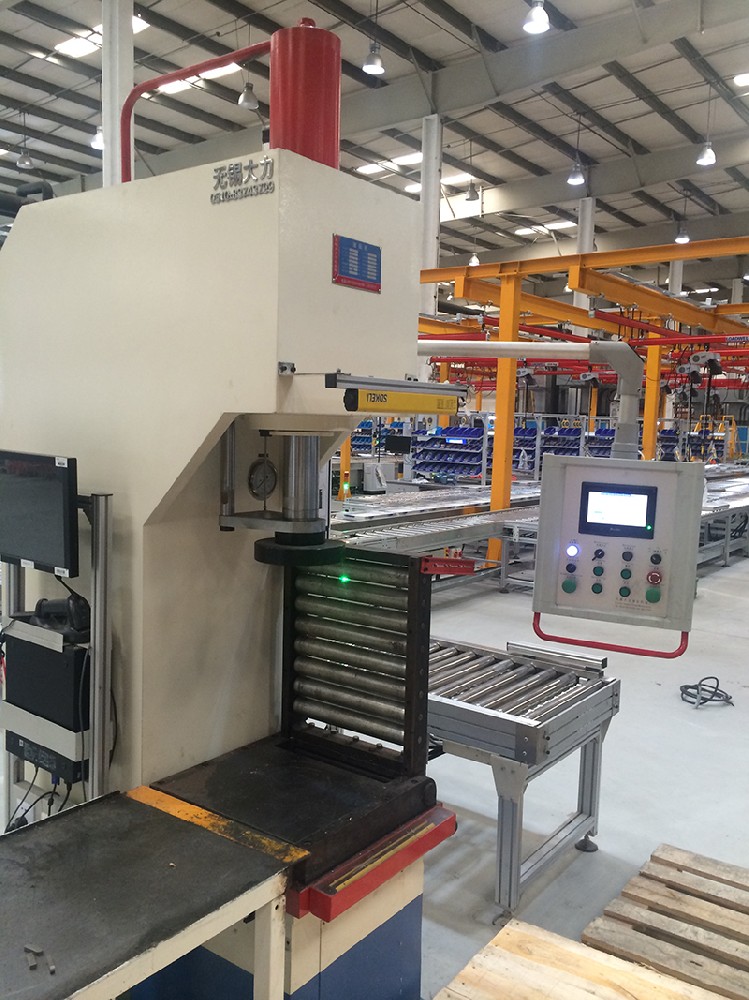 CNC flip plate stator press fitting machine
