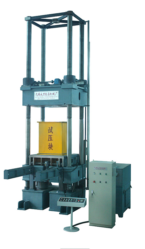 Four column beam mobile hydraulic press