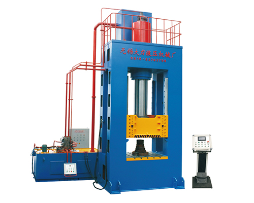 Y28 Framework Multi purpose Universal Hydraulic Press