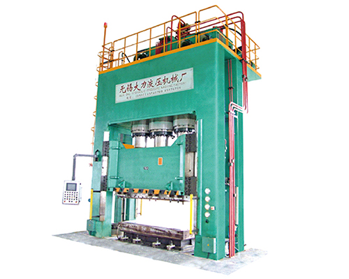 Y36L composite material compression molding hydraulic press