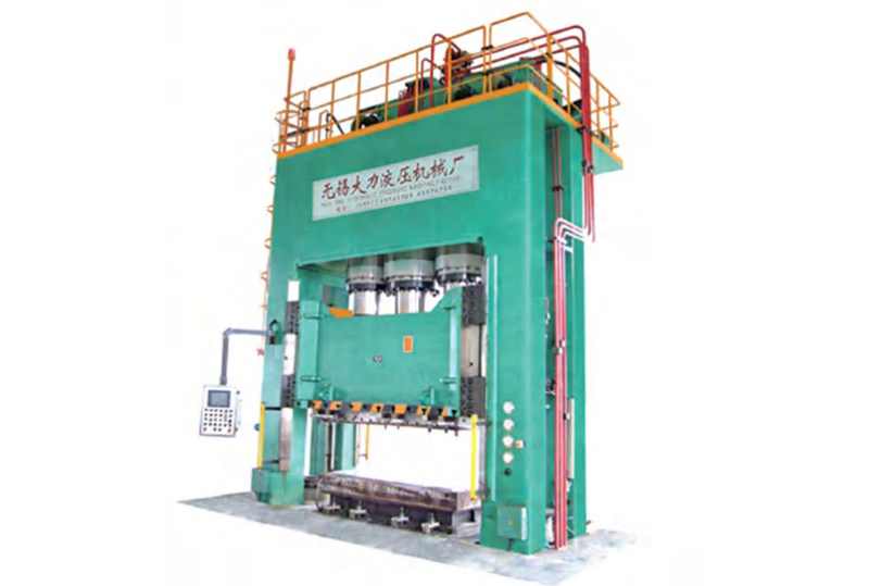 YD36L composite material compression molding hydraulic press
