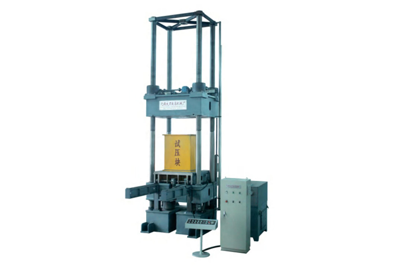 Upper beam moving lower top hydraulic press
