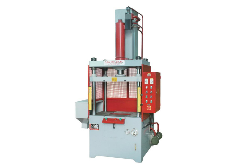 Metal product trimming machine/shaping machine/press fitting machine