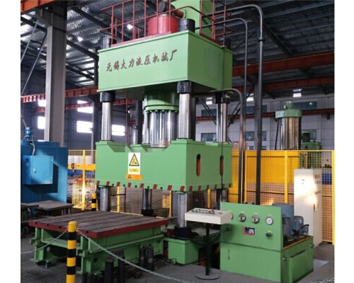 Y32 four column universal hydraulic press