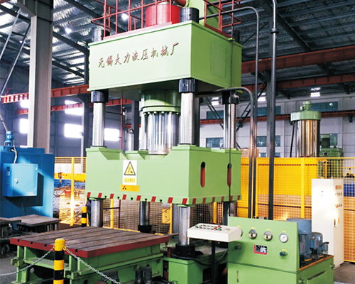 Y32 series universal four column hydraulic press