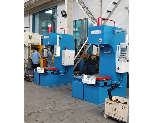 Single column hydraulic press